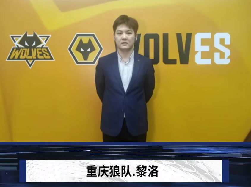 HOYA ：我认为 bin 是最强的上单选手之一，我想和他进行一场精彩的比赛。
