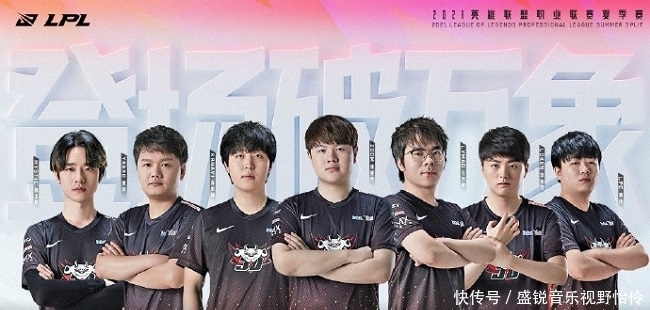 b的组织