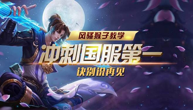 Team WE 官方：辅助选手 Mark 已断开连接并恢复为自由球员状态