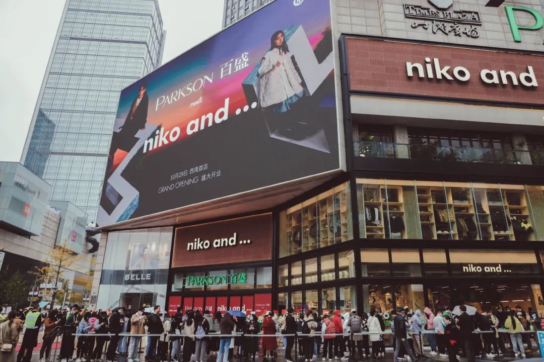 Ultra Prime 教练：今天的一些对线和中期的小细节没有做好