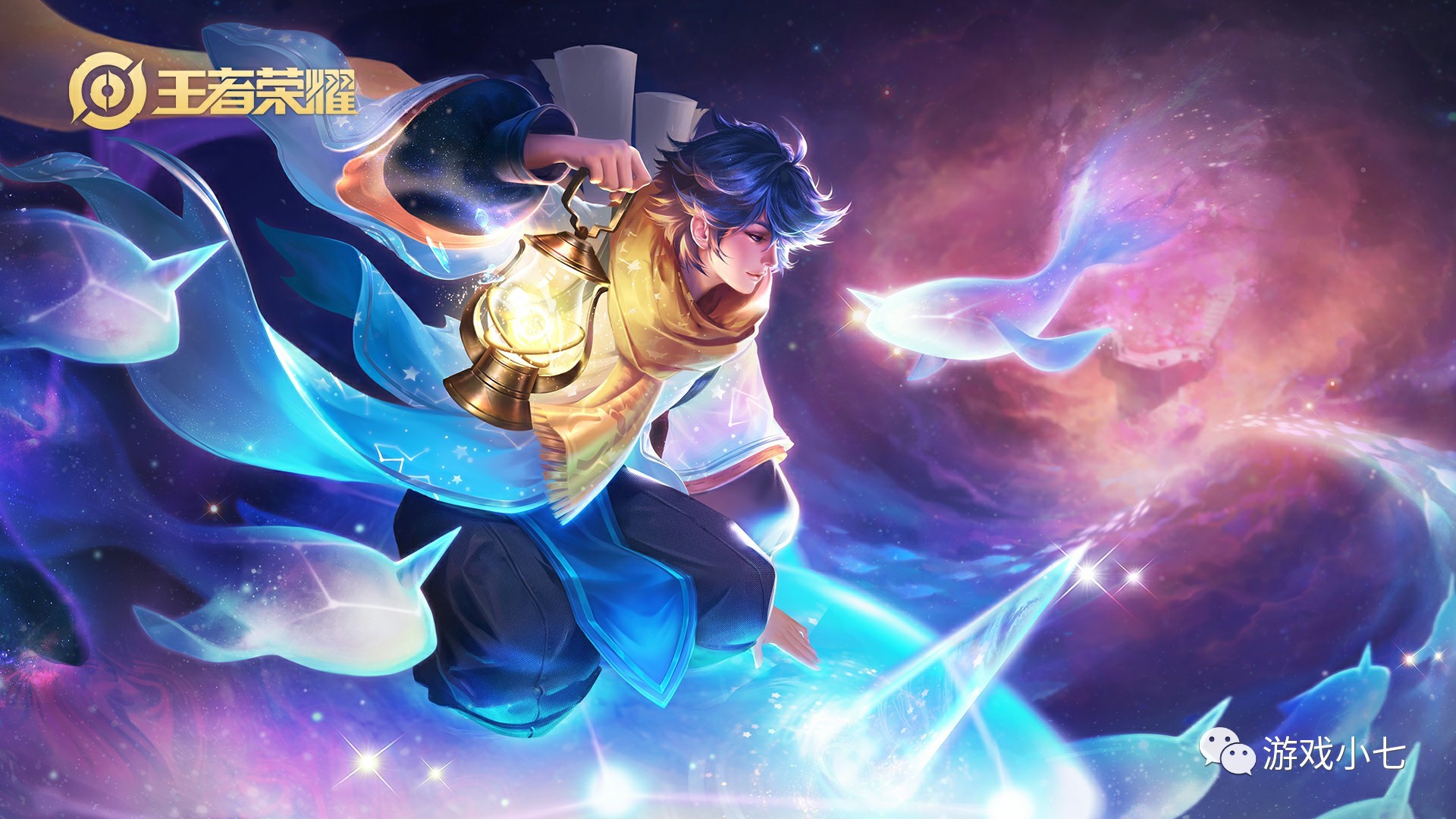 LEC官推：Excel成首支无缘LEC冬季赛第二阶段比赛队伍