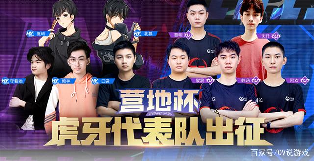 Heroic 首先进入 PGL Masters 布加勒斯特 2025 季后赛，NiP 退出比赛